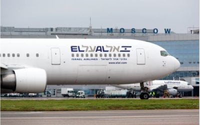 El Al plane