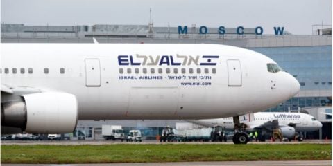 El Al plane