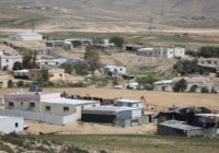 Bedouin Village Negev