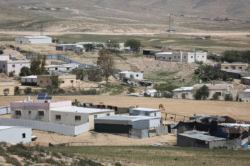 Bedouin Village Negev