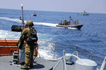 Israeli Navy