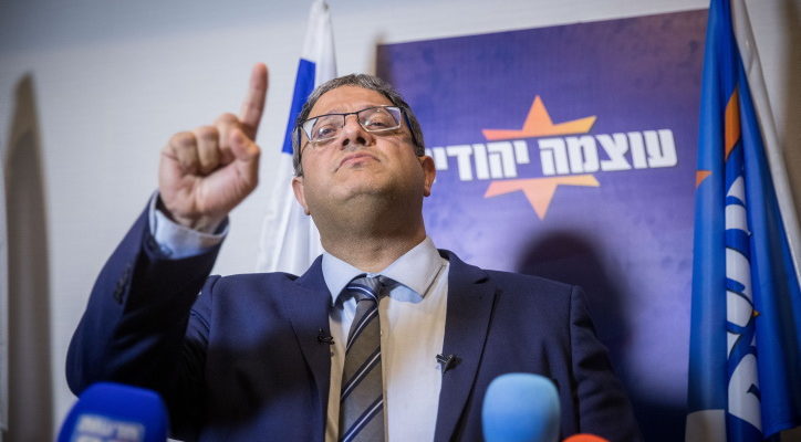 Israeli party’s attack ad featuring Hitler sparks controversy