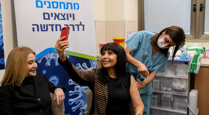Opinion: Israel’s vaccine rollout a shining beacon