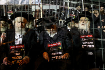 ultra-orthodox protest Jerusalem