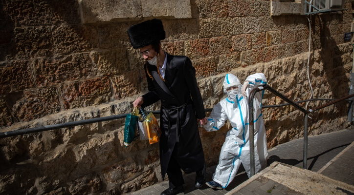 Return to ancient times: Israelis make pilgrimage to Jerusalem on foot to avoid corona checkpoints