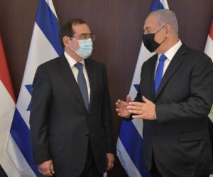 PM Netanyahu & Egyptian Petroleum and Mineral Resources Minister Tarek El Molla_