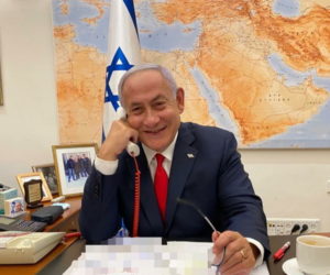 PM Netanyahu speaks with POTUS Joe Biden