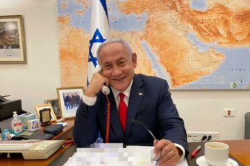 PM Netanyahu speaks with POTUS Joe Biden