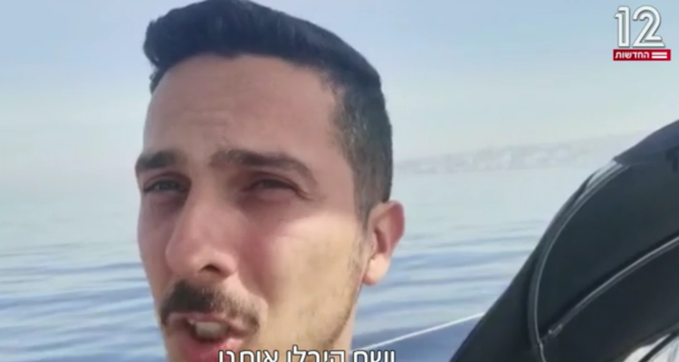 ‘Turkey treated us better than Israel,’ say Israeli sailors stranded at sea