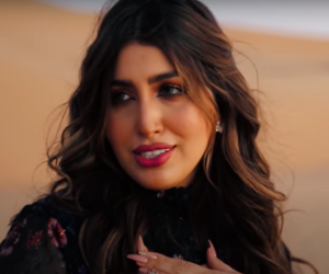Moroccan Singer Sanaa Mohamed