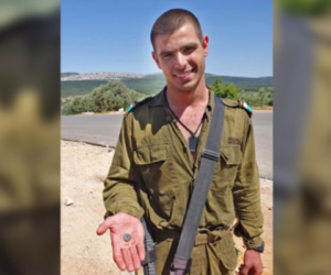 IDF soldier with Roman Coin