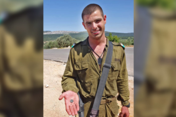 IDF soldier with Roman Coin