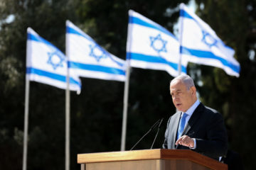 Prime Minister Benjamin Netanyahu