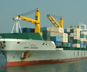 Iranian container ship