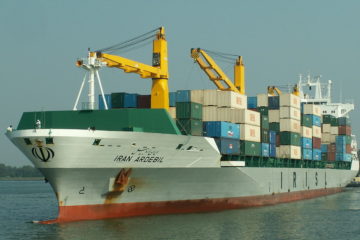 Iranian container ship
