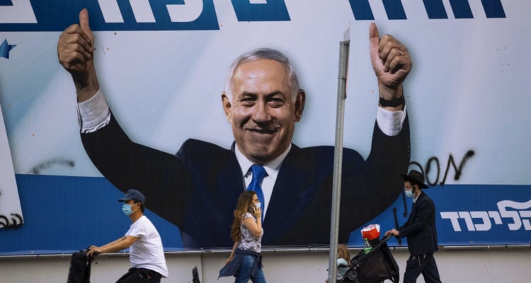 ‘LOVE YOU’: Victory for Netanyahu, right-wing, Israel’s exit polls say