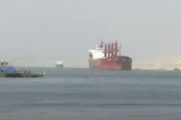 ship in Suez Canal