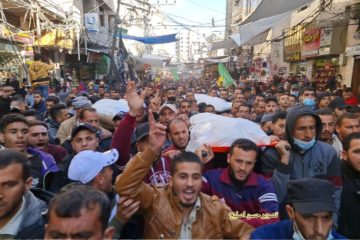 funeral of gaza fishemen killed by suspected Hamas rocket
