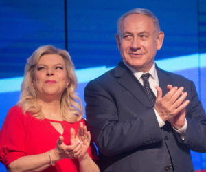 Netanyahu and his wife Sara