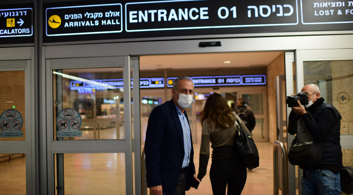 NY coronavirus mutation touches down in Israel