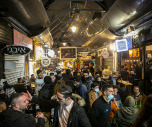 Israelis restaurants bars