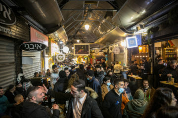 Israelis restaurants bars