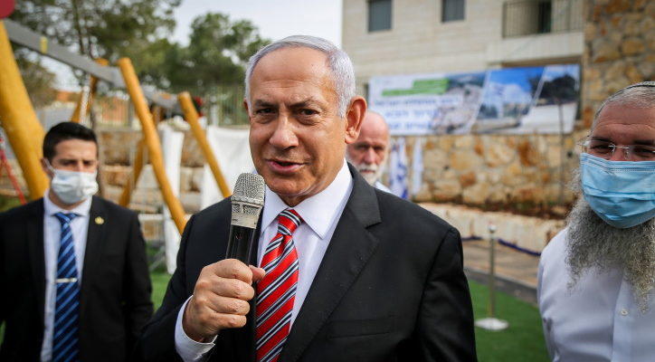 Netanyahu: Gulf State to invest $10 billion in Israel