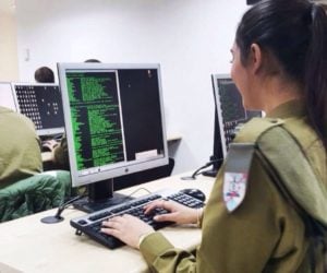 IDF Cyber Defense