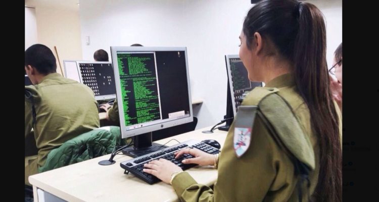 IDF colonel: ‘Without computing, software and data, accurate combat isn’t possible’