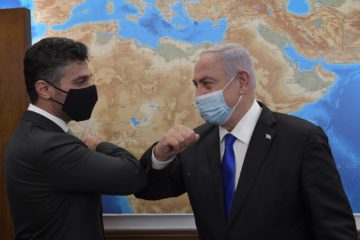 Netanyahu Al Khaja