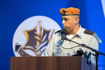 IDF General Tamir Yadai