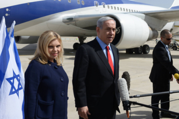 Benjamin and sara Netanyahu