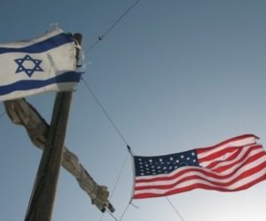 US israel flag