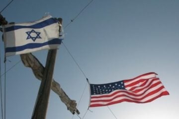 US israel flag