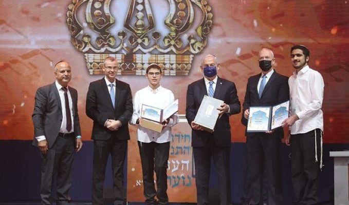 Yeshiva student, 17, wins Israel’s annual International Bible Quiz on Independence Day