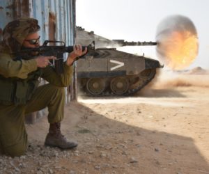 IDF training exercise