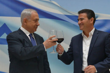 Netanyahu Cohen