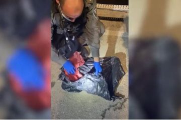 Israel border police catch Arab with weapon