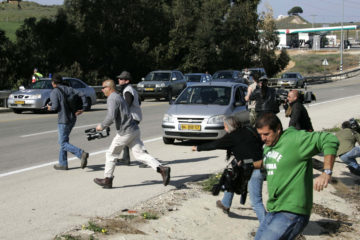 rocket alarm sounds in Sderot