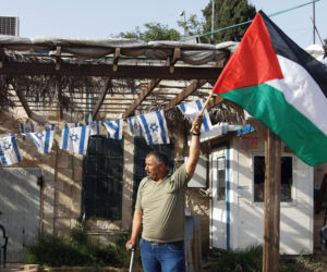 East jerusalem land PROTEST