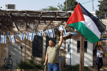 East jerusalem land PROTEST