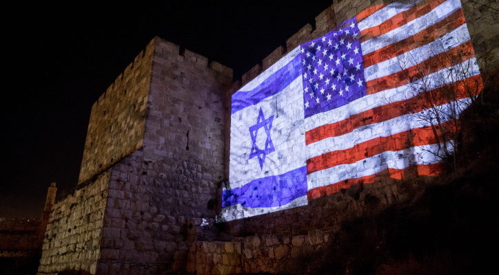 No strings attached: 330 US lawmakers call for full funding of aid to Israel