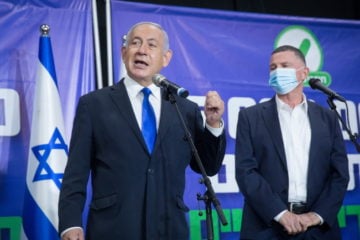 Prime Minister Benjamin Netanyahu