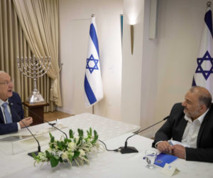 .Mansour Abbas with President Rivlin