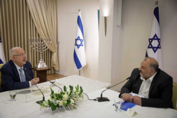 .Mansour Abbas with President Rivlin