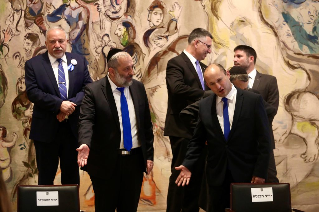24th Knesset