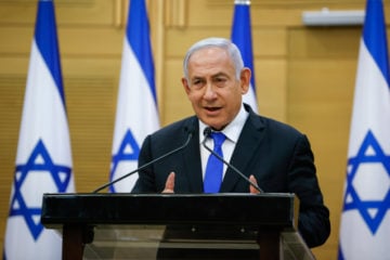 Prime Minister Benjamin Netanyahu