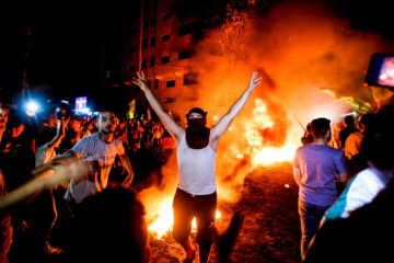 Palestinian Riot