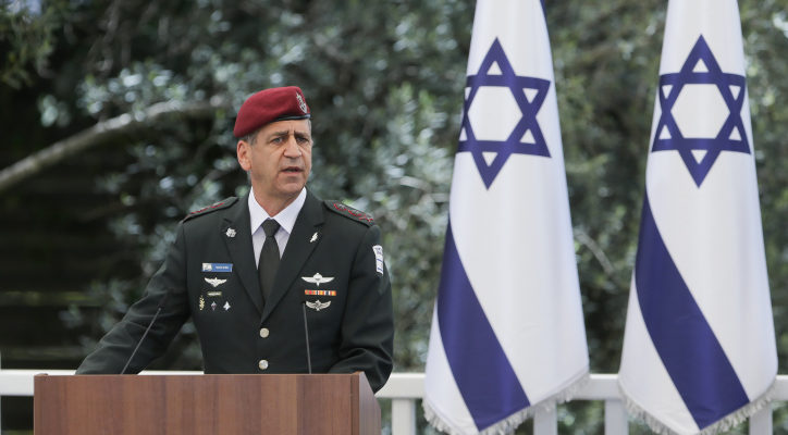 IDF Chief of Staff heading to Washington for talks on Iran, Hezbollah threats