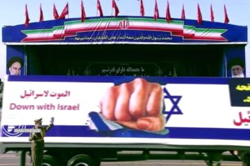 Iran parade down with israel